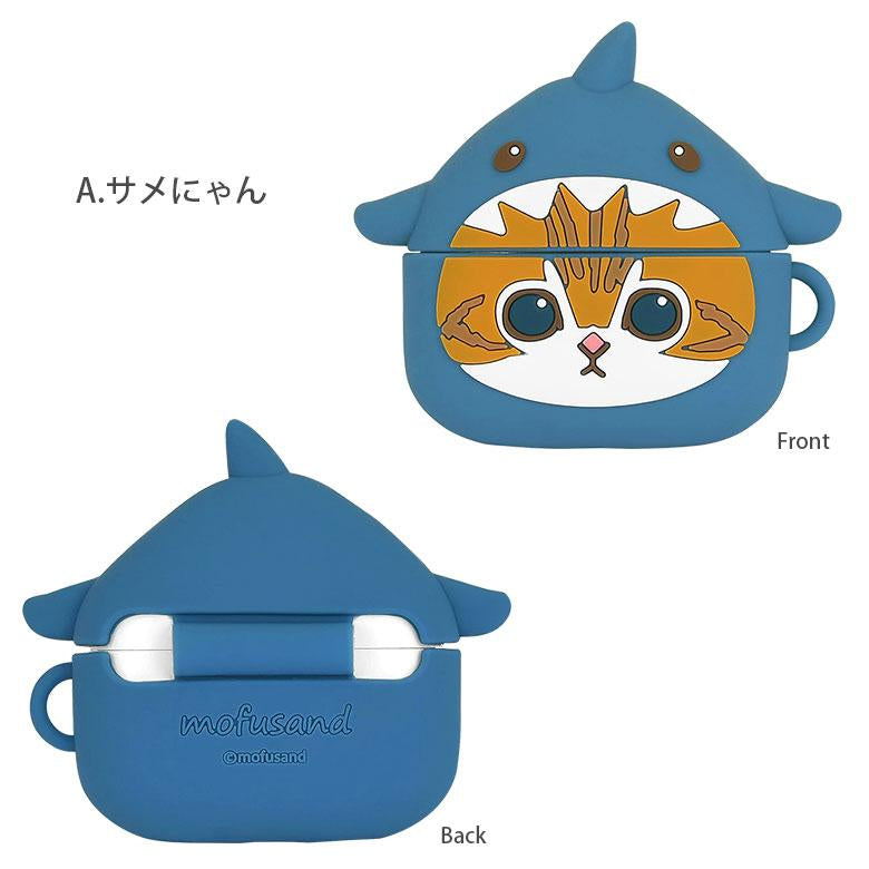 【訂貨】Mofusand Airpods Pro 保護套