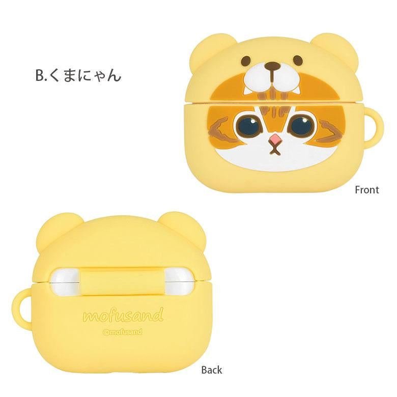 【訂貨】Mofusand Airpods Pro 保護套