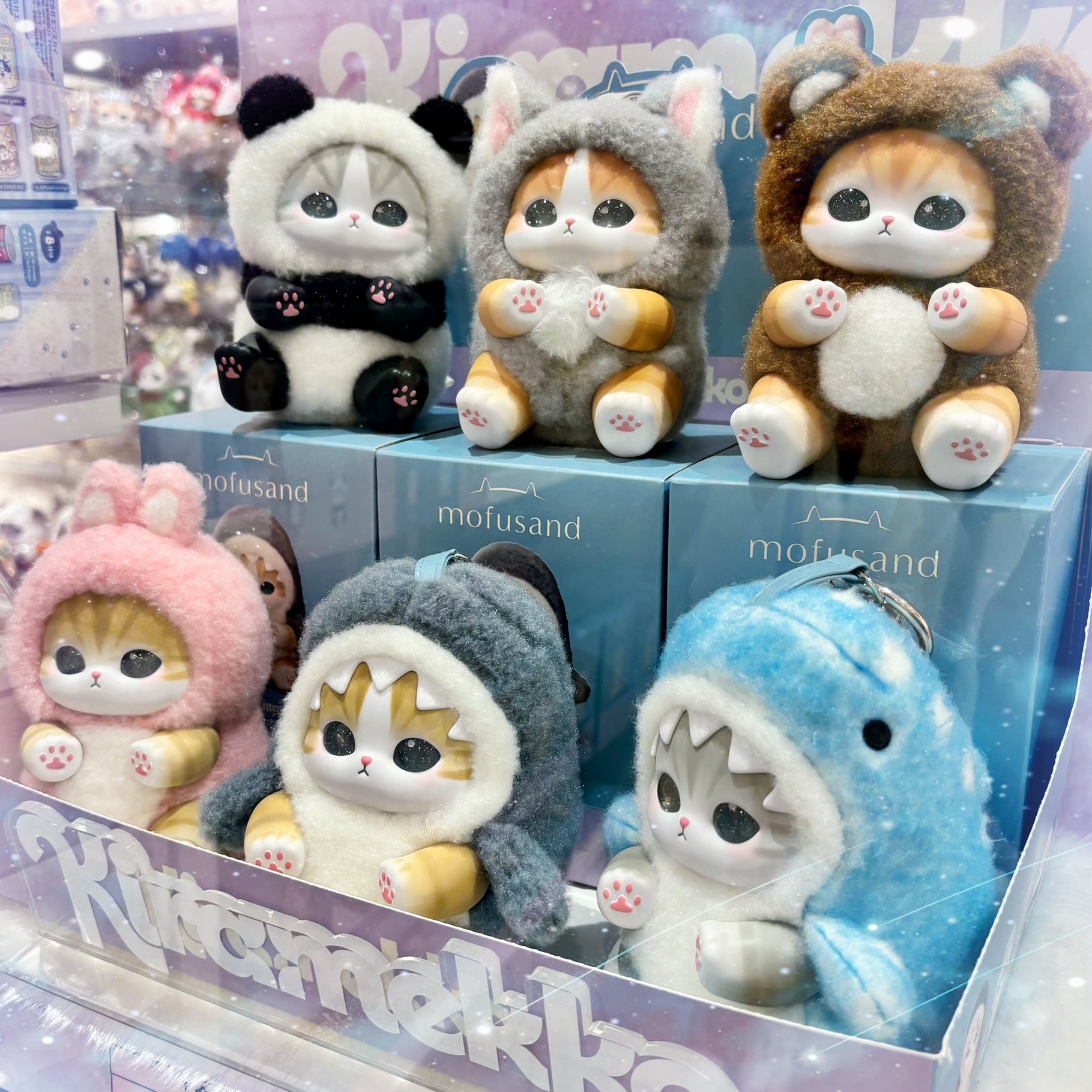 【訂貨】Mofusand Kiramekko Fluffy Kittens 掛飾公仔 盲盒（隨機抽)