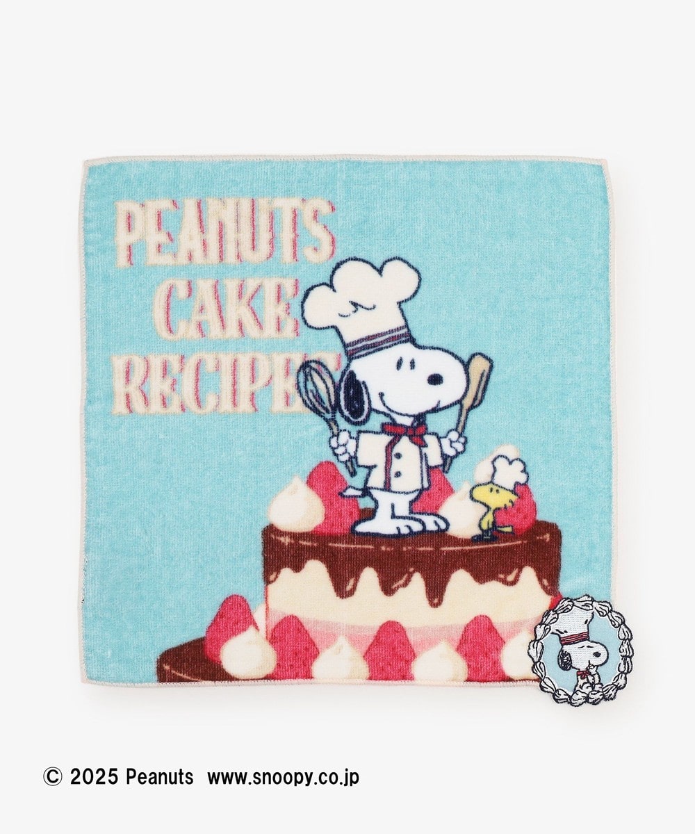 【訂貨】Afternoon Tea Living「PEANUTS CAKE RECIPES」- 水樽 / 伸縮卡套 / 毛巾 / 化妝袋