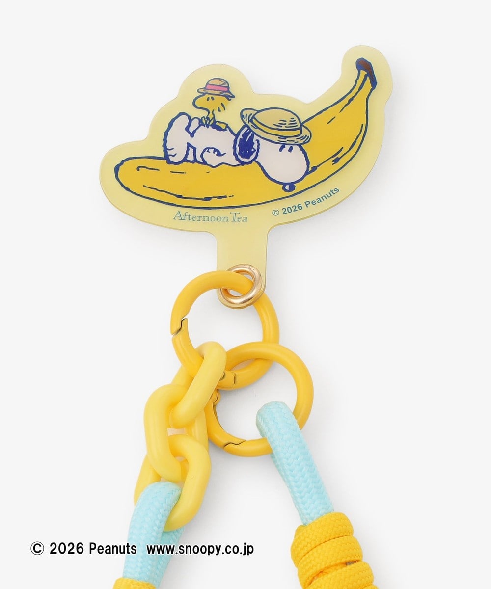 【預訂|7月】Snoopy x Afternoon Tea Living「PEANUTS HELLO FRUITY DAYS」- 掛飾 手機支架 電話繩 卡套 收納袋