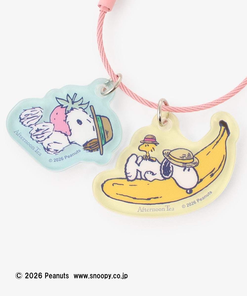 【預訂|7月】Snoopy x Afternoon Tea Living「PEANUTS HELLO FRUITY DAYS」- 掛飾 手機支架 電話繩 卡套 收納袋