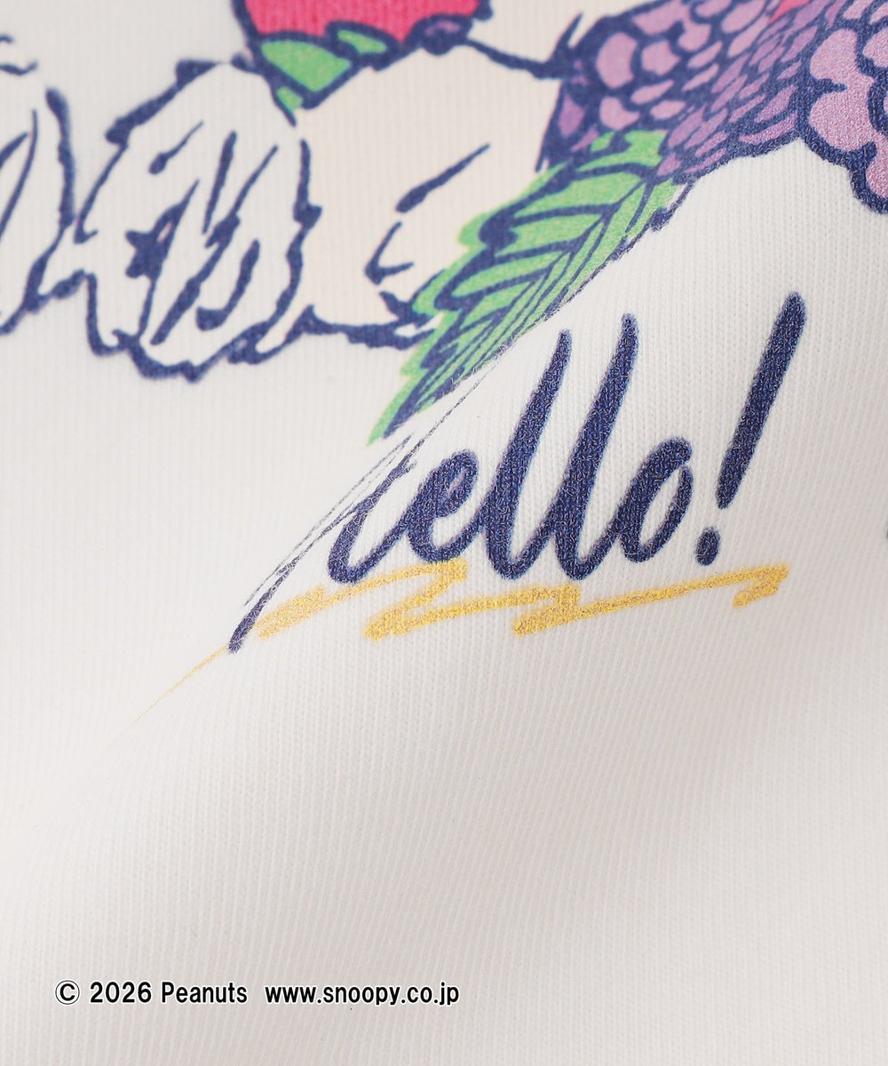 【預訂｜7月】Snoopy x Afternoon Tea Living「PEANUTS HELLO FRUITY DAYS」- Tshirt