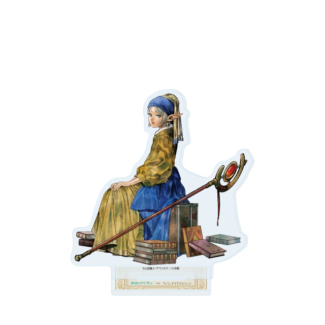 Frieren Beyond Journey's End x Vermeer Girl with a Pearl Earring - Acrylic Standee (Frieren)