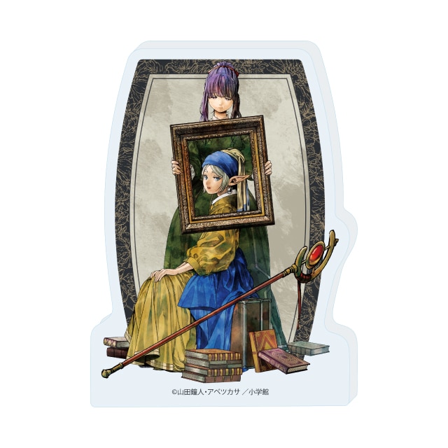 【預訂｜1月】葬送的芙莉蓮 x Vermeer 戴珍珠耳環的少女 - 亞加力小擺設