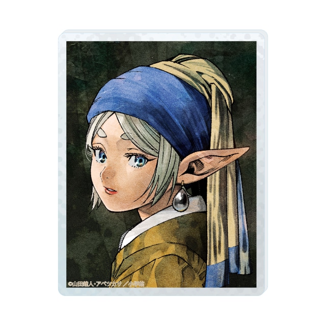 【預訂｜1月】葬送的芙莉蓮 x Vermeer 戴珍珠耳環的少女 - 亞加力 磁石 磁鐵貼（芙莉蓮）