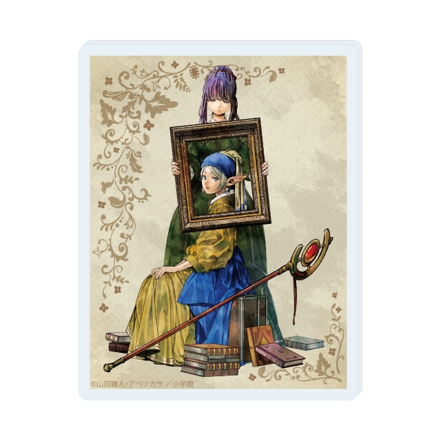 【預訂｜1月】葬送的芙莉蓮 x Vermeer 戴珍珠耳環的少女 - 亞加力 磁石 磁鐵貼（芙莉蓮 費倫）
