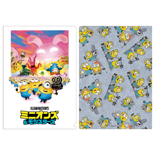 [Order] Minions & Monsters Theater Exclusive - A4 File 2pcs