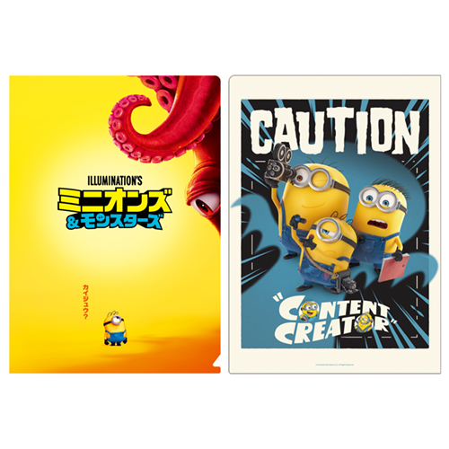 [Order] Minions & Monsters Theater Exclusive - A4 File 2pcs