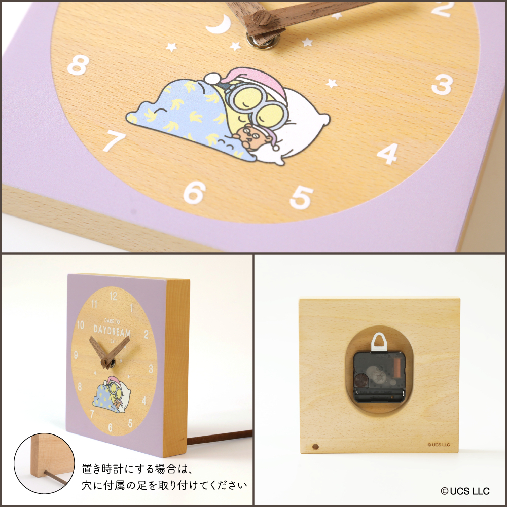 【訂貨】Minions 迷你兵團 小小兵 日本製 木製 2-way 掛牆坐檯時鐘