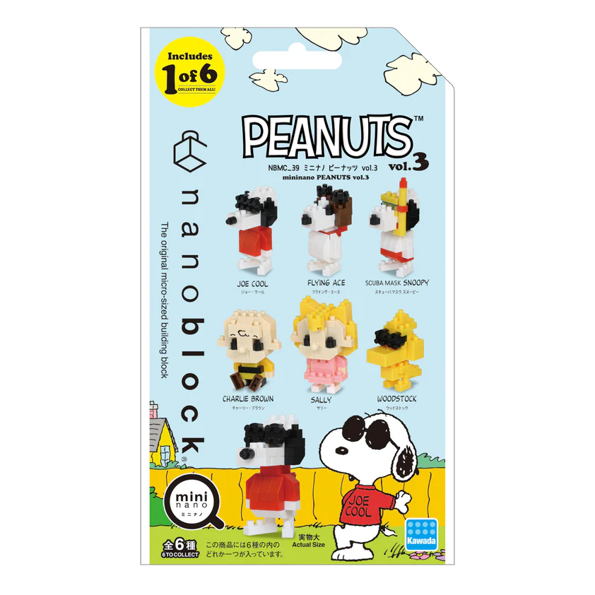 【訂貨】Nanoblock Mininano Peanuts Snoopy Vol.3 迷你積木玩具 (款式隨機）