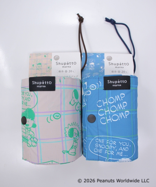 Umeda Snoopy Fest. 2026 - Peanuts Life & Times Shupatto Cooler Bag 20L