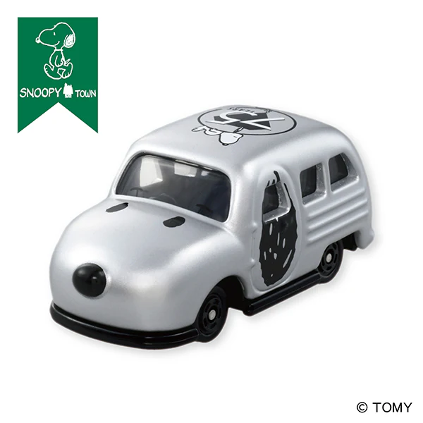 Snoopy Town Limited Edition Tomica - Peanuts 75th Anniversary