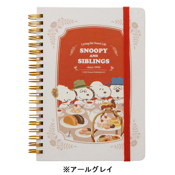【訂貨】Peanuts Snoopy Love & Sweets Series  - B6 Notebook 記事本