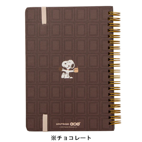 【訂貨】Peanuts Snoopy Love & Sweets Series  - B6 Notebook 記事本