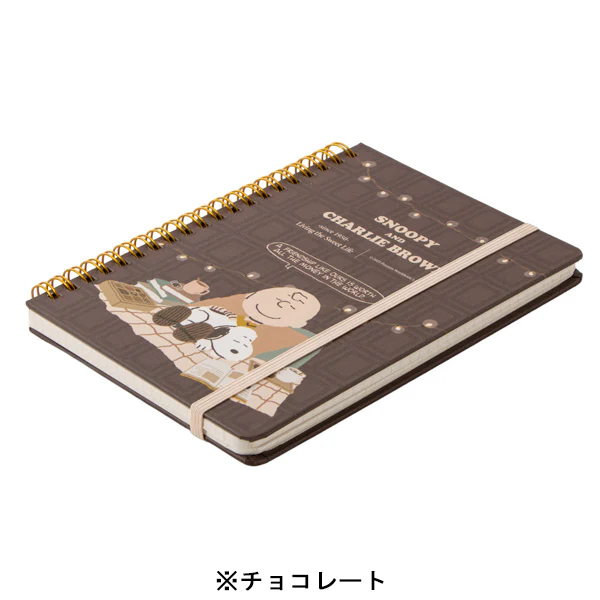 【訂貨】Peanuts Snoopy Love & Sweets Series  - B6 Notebook 記事本