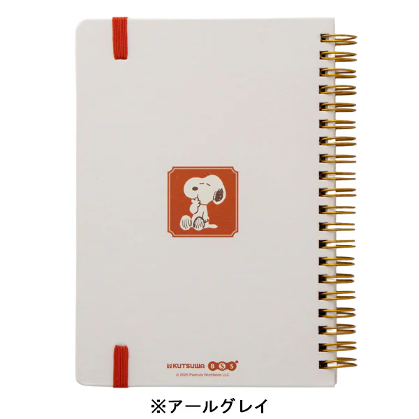 【訂貨】Peanuts Snoopy Love & Sweets Series  - B6 Notebook 記事本