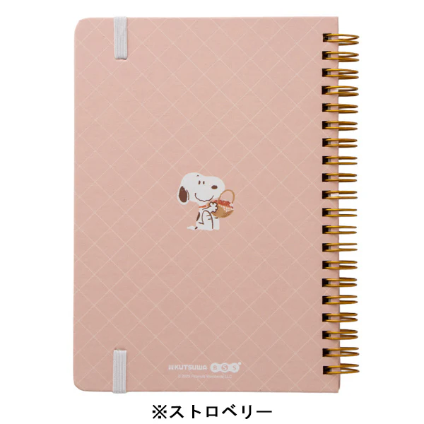 【訂貨】Peanuts Snoopy Love & Sweets Series  - B6 Notebook 記事本