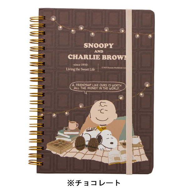【訂貨】Peanuts Snoopy Love & Sweets Series  - B6 Notebook 記事本