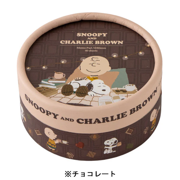 【訂貨】Peanuts Snoopy Love & Sweets Series  - 圓盒便條紙