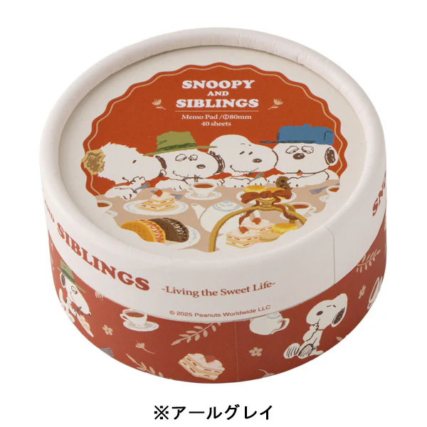 【訂貨】Peanuts Snoopy Love & Sweets Series  - 圓盒便條紙