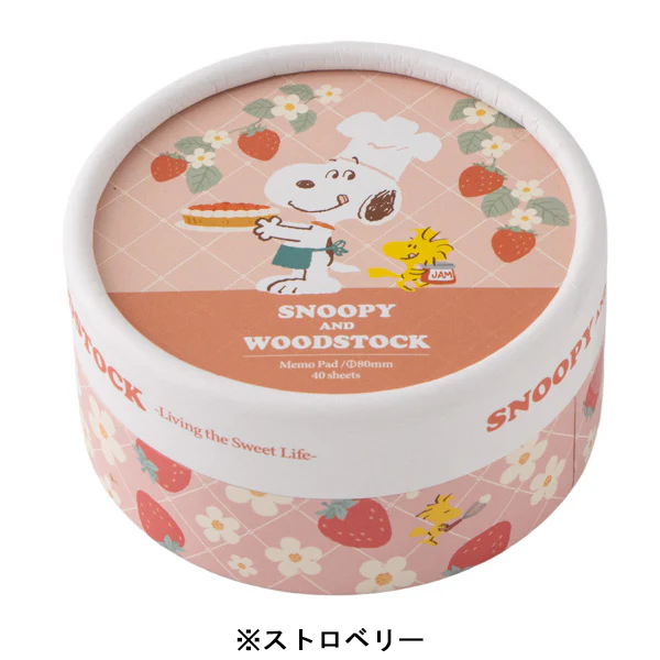 【訂貨】Peanuts Snoopy Love & Sweets Series  - 圓盒便條紙