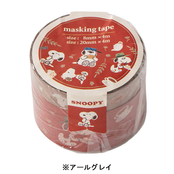 【訂貨】Peanuts Snoopy Love & Sweets Series 文具系列 - 紙膠帶 兩卷
