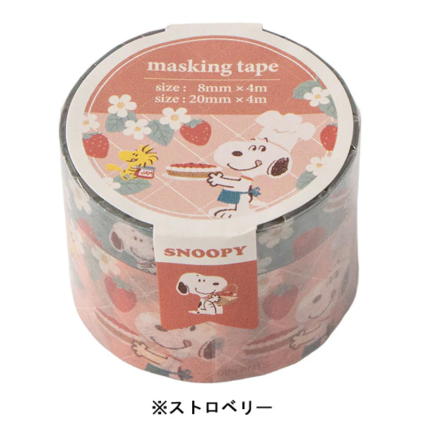 【訂貨】Peanuts Snoopy Love & Sweets Series 文具系列 - 紙膠帶 兩卷