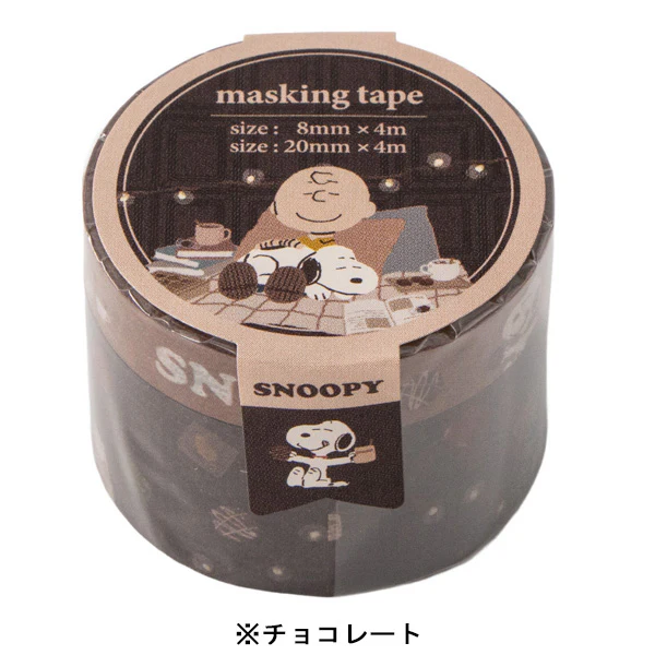 【訂貨】Peanuts Snoopy Love & Sweets Series 文具系列 - 紙膠帶 兩卷