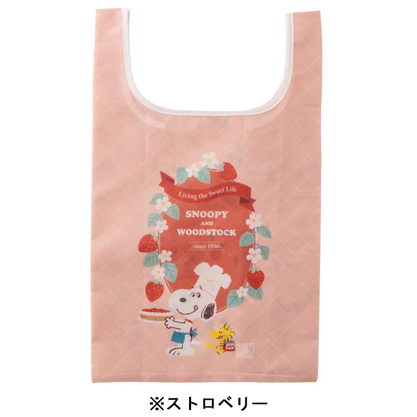 【訂貨】Peanuts Snoopy Love & Sweets Series  - 環保袋 連收納包