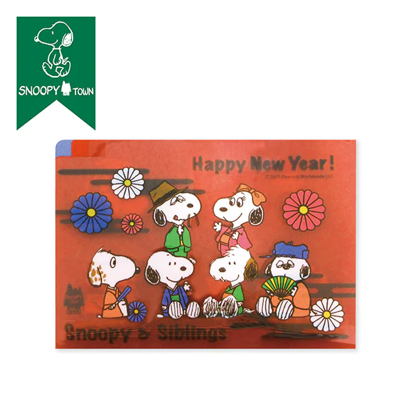 【訂貨】Snoopy Town 兄弟新年系列「Happy New Year」- A5 File