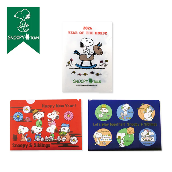 【訂貨】Snoopy Town 兄弟新年系列「Happy New Year」- A6 File 3pcs