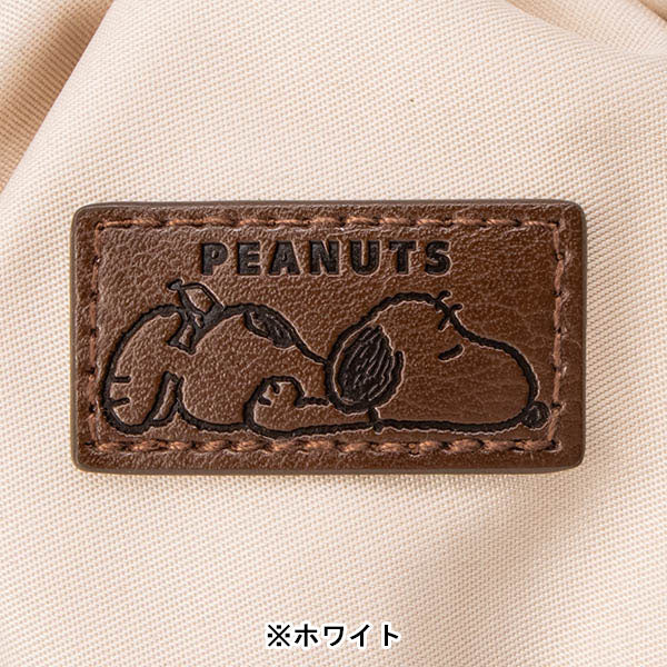 【訂貨】Peanuts Snoopy Chocolate Series - 索繩袋