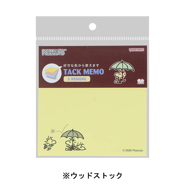 【訂貨】WOODSTOCK＆SNOOPY 第三彈 - 便利貼