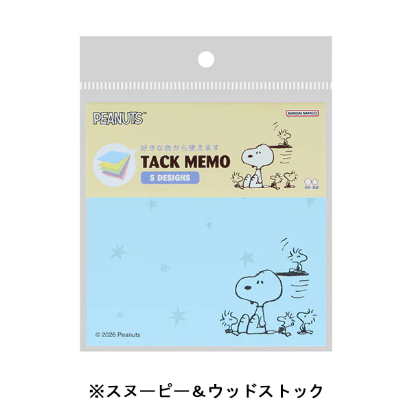 【訂貨】WOODSTOCK＆SNOOPY 第三彈 - 便利貼