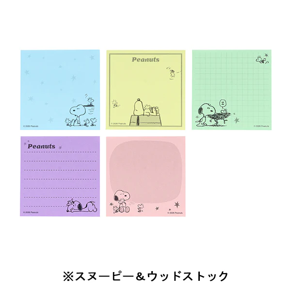 【訂貨】WOODSTOCK＆SNOOPY 第三彈 - 便利貼