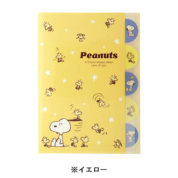 【訂貨】WOODSTOCK＆SNOOPY 第三彈 - 5-Pockets File