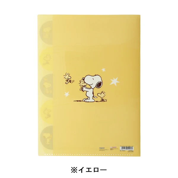 【訂貨】WOODSTOCK＆SNOOPY 第三彈 - 5-Pockets File