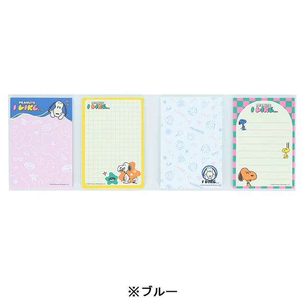 【訂貨】Peanuts Snoopy I Like.. 趣怪表情系列 - 翻頁便條本