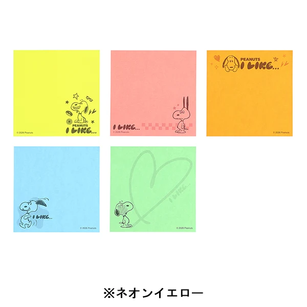 【訂貨】Peanuts Snoopy I Like.. 趣怪表情系列 - 便利貼