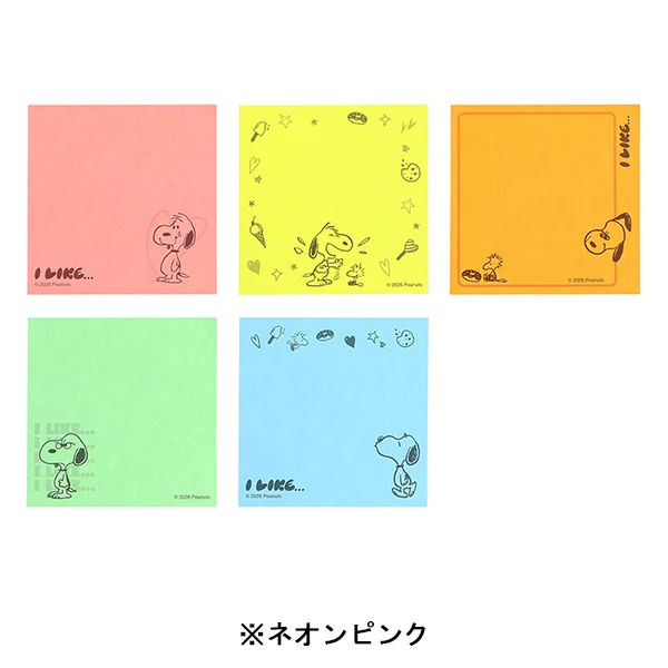 【訂貨】Peanuts Snoopy I Like.. 趣怪表情系列 - 便利貼