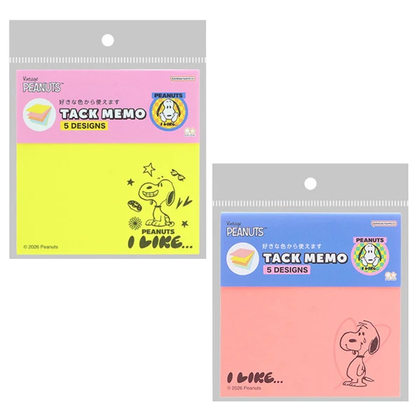 【訂貨】Peanuts Snoopy I Like.. 趣怪表情系列 - 便利貼