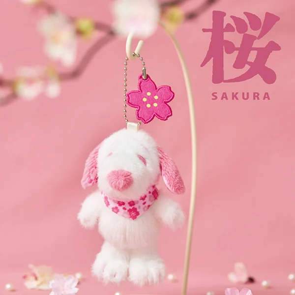 【訂貨】Peanuts Snoopy 史努比 和風公仔掛飾 - 櫻花 / 抹茶