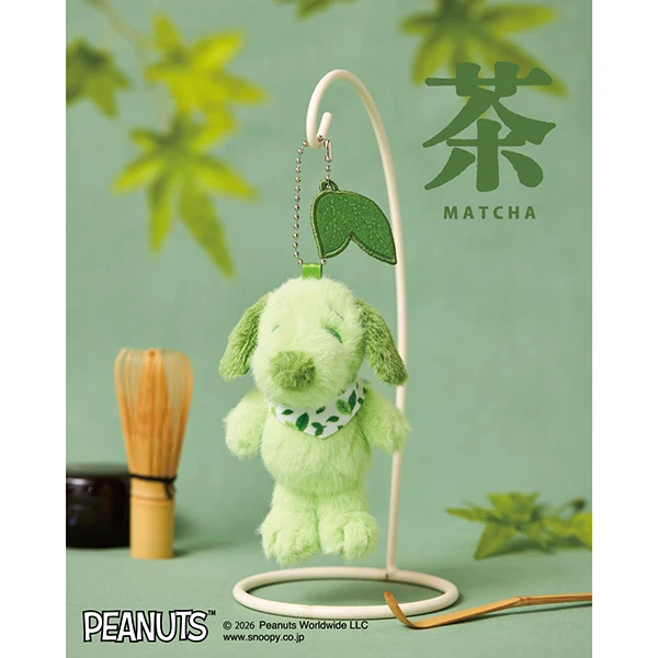 [Order Now] Peanuts Snoopy Japanese Style Plush Toy Keychain - Cherry Blossom / Matcha
