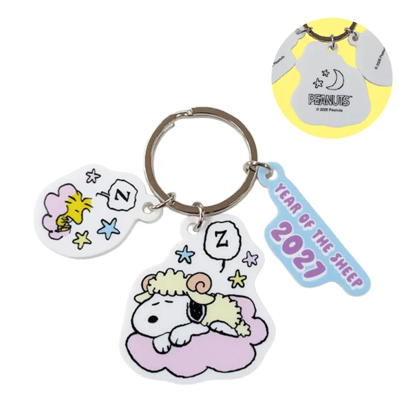 【訂貨】Snoopy 史努比 2027 羊年生肖系列 - 鑰匙扣