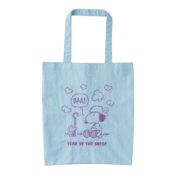 【訂貨】Snoopy 史努比 2027 羊年生肖系列 - 綿羊 Snoopy 刺繡環保袋 可折疊·收納（藍）