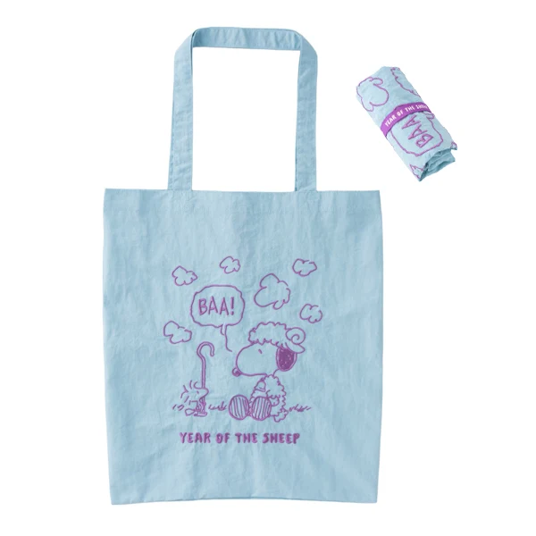 【訂貨】Snoopy 史努比 2027 羊年生肖系列 - 綿羊 Snoopy 刺繡環保袋 可折疊·收納（藍）