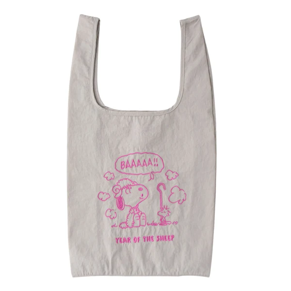 【訂貨】Snoopy 史努比 2027 羊年生肖系列 - 綿羊 Snoopy 刺繡環保袋 可折疊·收納（灰）