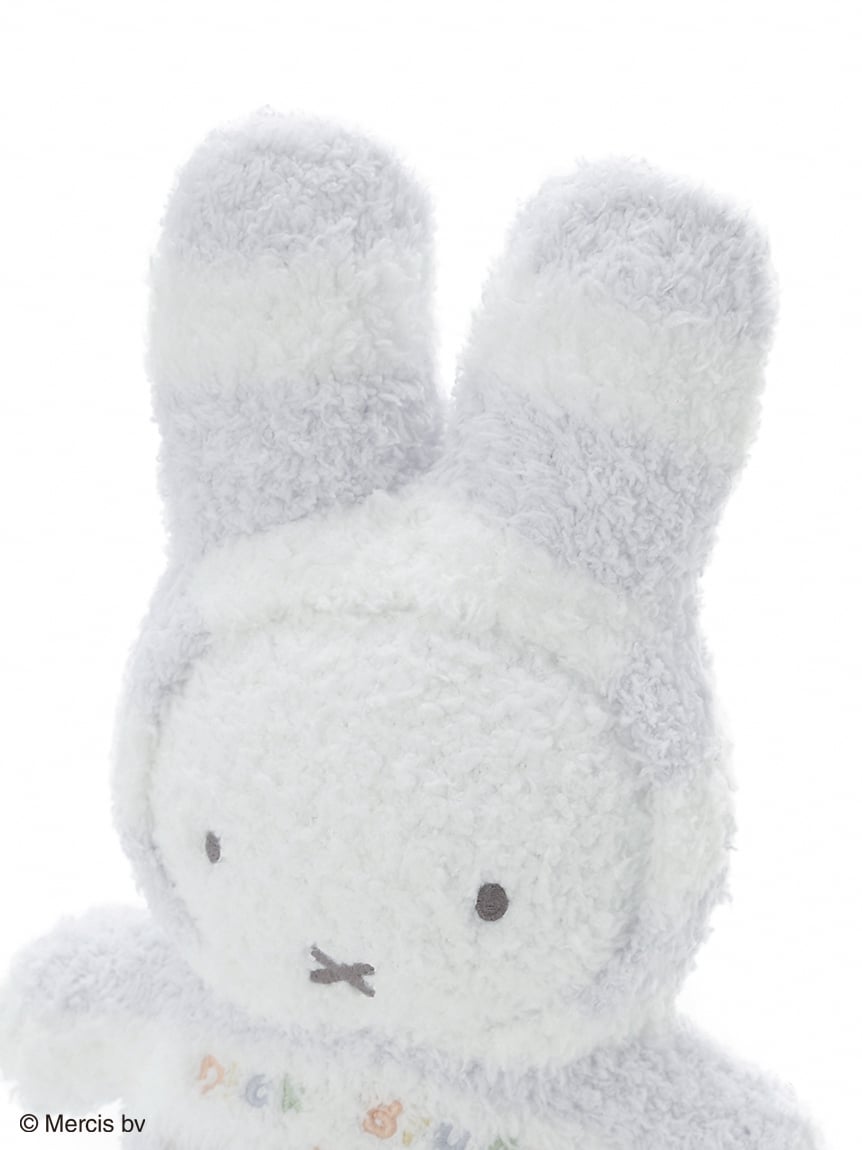 【訂貨】GELATO PIQUE x Miffy Baby Moco 柔和色系公仔 絨毛玩偶