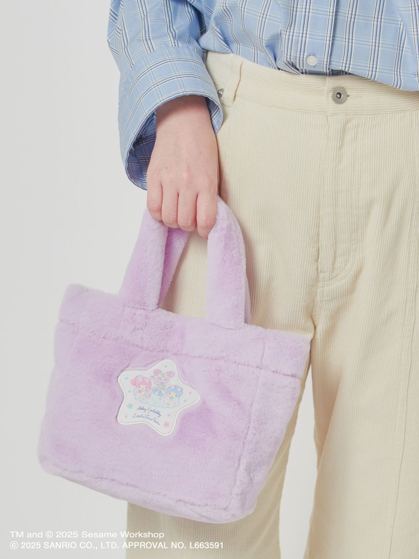 【訂貨】Sesame Street Market Abby x Little Twin Stars - 毛毛手提袋（兩色可選）